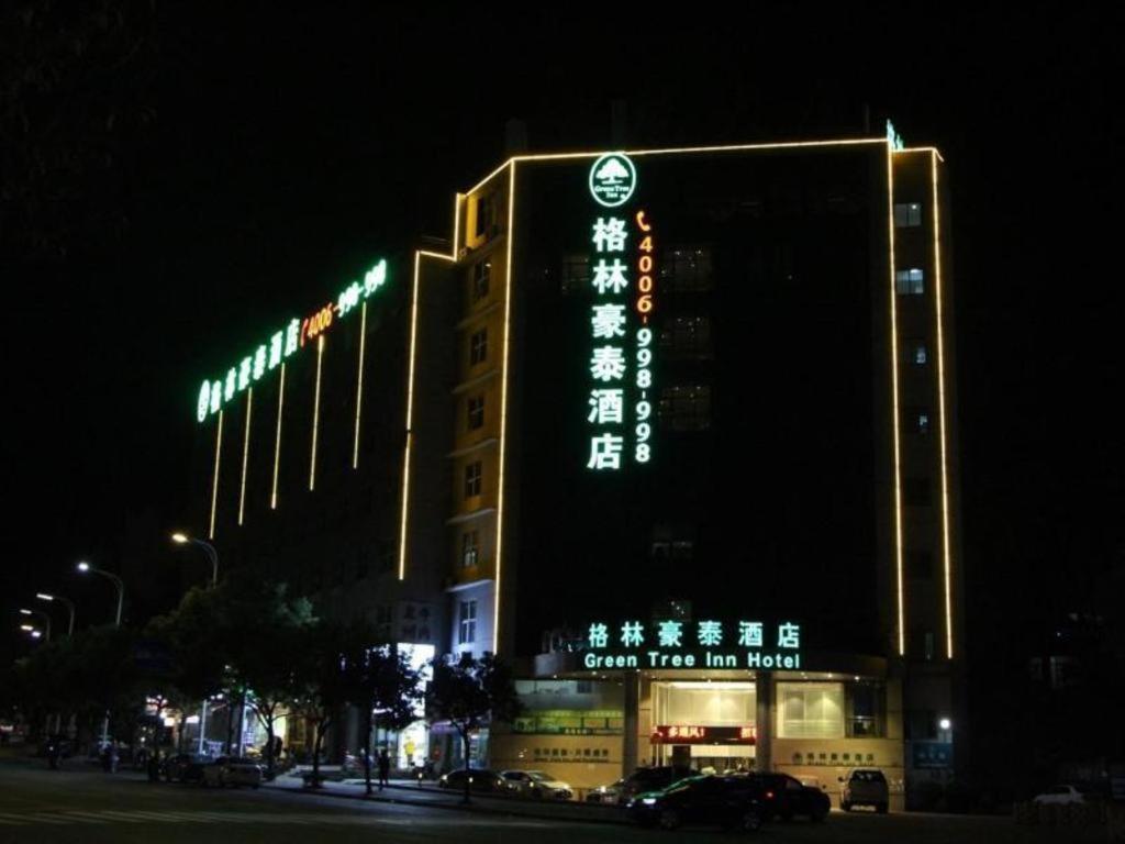 Greentree Inn Fujian Fuzhou Software Park River View Business Hotel Dış mekan fotoğraf