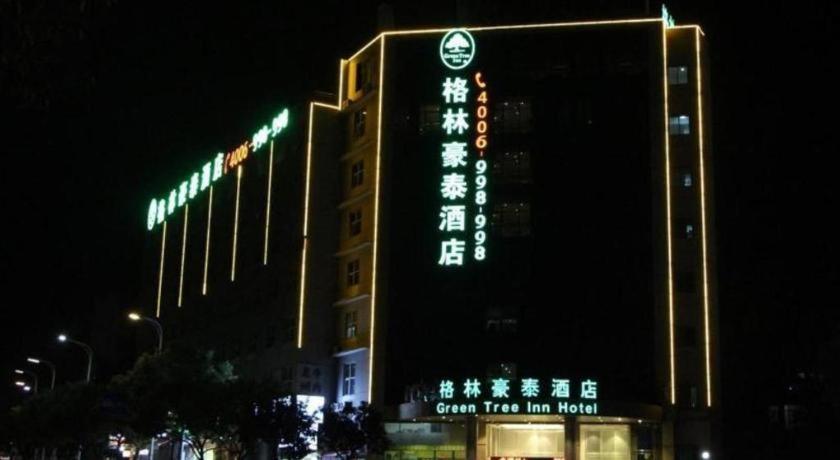 Greentree Inn Fujian Fuzhou Software Park River View Business Hotel Dış mekan fotoğraf