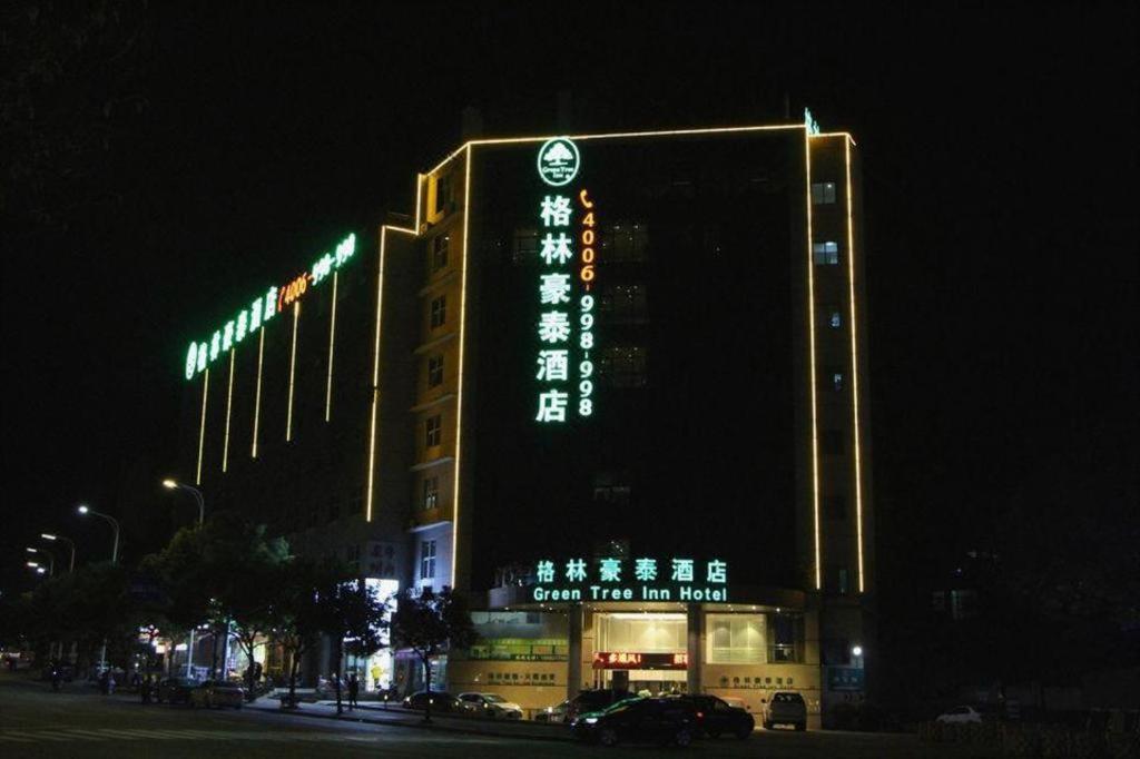 Greentree Inn Fujian Fuzhou Software Park River View Business Hotel Dış mekan fotoğraf